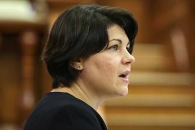 Наталья Гаврилица - Молдавия назвала цену договоренностей с Россией по газу - lenta.ru - Россия - Молдавия