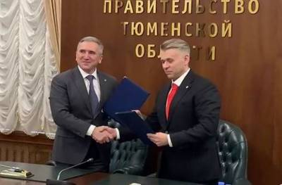 Александр Моор - Агрохолдинг почетного гражданина Тюменской области построит под Ишимом гороховый завод - znak.com - Тюменская обл.