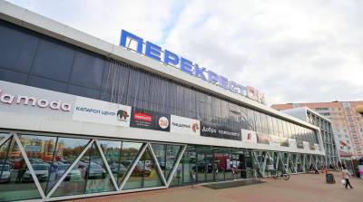 "Регулируй выгоду!" - Mastercard, Белагропромбанк, Моцная картка и "ПерекрестОК" презентовали карту нового поколения - belta.by - Белоруссия