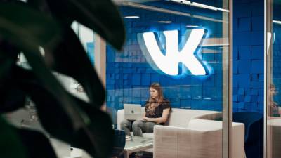 Компания VK вложила почти 3 миллиарда рублей в образовательные проекты России - inforeactor.ru - Россия