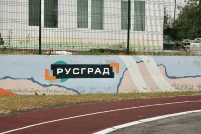 В Екатеринбурге начали банкротить известную строительную компанию из «империи» Тунгусова - znak.com - Екатеринбург - Свердловская обл.