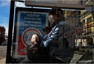Противники вакцинации от COVID-19 начали вести себя агрессивнее в соцсетях - ivbg.ru - Украина - Ленобласть
