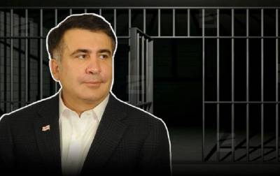Михаил Саакашвили - Саакашвили начал принимать медикаменты - korrespondent.net - Украина - Грузия - Рустави