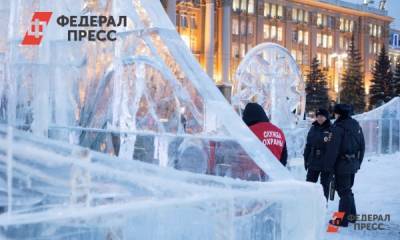 Наталья Котова - Евгений Поторочин - К Новому году в Челябинске построят ледовый городок на 8,5 млн рублей - fedpress.ru - Челябинск