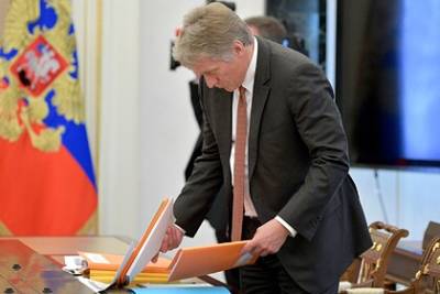 Дмитрий Песков - Валерий Рашкин - Александр Ющенко - В Кремле прокомментировали ситуацию с убитым лосем в машине депутата Рашкина - lenta.ru - Россия