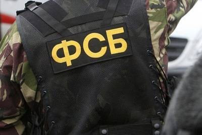 Оперативники задержали в Бурятии группировку праворадикалов - vm.ru - Россия - респ.Бурятия