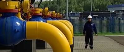 Газ в Европе подешевел до сентябрьского минимума - w-n.com.ua - Лондон - Голландия