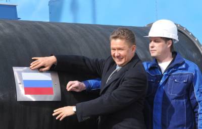 Владимир Зеленский - Юрий Витренко - Первая нитка СП-2 заполнена газом и готова к запуску - sharij.net - Австрия - Россия - Украина
