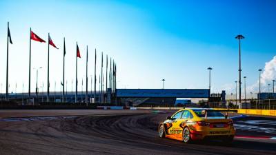 30-31 октября на Сочи Автодроме состоится финал сезона РСКГ - autosport.com.ru - Россия - Сочи