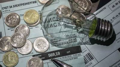 Аналитики спрогнозировали рост счетов за электричество в период нерабочих дней - iz.ru - Россия - Израиль