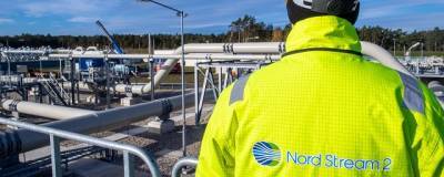 Глава OMV Альфред Штерн: Первая нитка «Северного потока-2» заполнена газом и готова к запуску - runews24.ru - Австрия