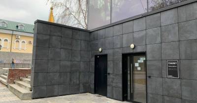 В Нарымском сквере Новосибирска заработал скандально известный общественный туалет - runews24.ru - Новосибирск