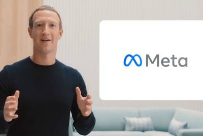 Марк Цукерберг - Компания Facebook сменила название на Meta - trend.az - США