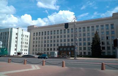 Стало известно, какие новые специальности появятся в БГУ - ont.by - Белоруссия