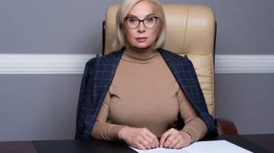 Омбудсмен сообщила о приговоре суда в РФ для четырех крымских татар - ru.slovoidilo.ua - Россия - Украина - Крым - Ростов-На-Дону