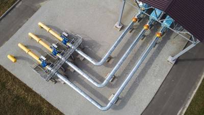 Максим Белявский - Украина начала поставлять газ Молдавии - iz.ru - Украина - Израиль - Молдавия