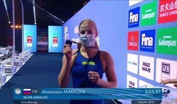 Анастасия Маркова из Вологды взяла «серебро» в финальном этапе Кубка мира FINA по плаванию - vologda-poisk.ru - Россия - Берлин - Казань - Будапешт - Вологда - Абу-Даби - Доха