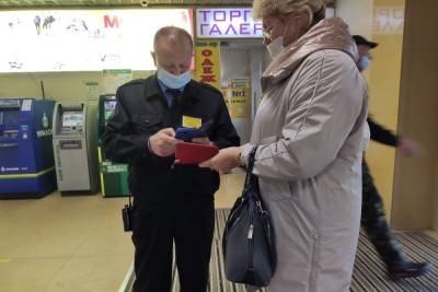 QR – оборона: чтобы попасть в тверские ТЦ, теперь нужно два документа - tver.mk.ru
