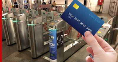 Максим Ликсутов - В Москве рассказали, когда оплата картой в метро заработает на всех турникетах - profile.ru - Москва