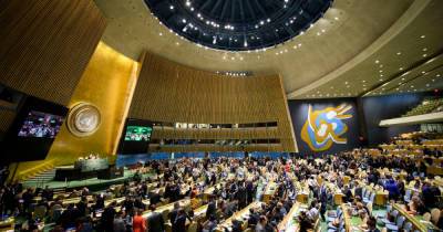 Россия "стирает" целые этносы в Крыму, — Украина в ООН - dsnews.ua - Россия - Украина - Крым