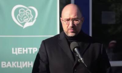 Денис Шмыгаль - Денис Шмигаль - Шмыгаль поделился прогнозом о пике коронавируса: "мы ожидаем выхода на плато" - politeka.net - Украина