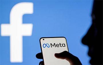 Марк Цукерберг - Новое название Facebook: что такое метавселенная и как она работает - charter97.org - Белоруссия