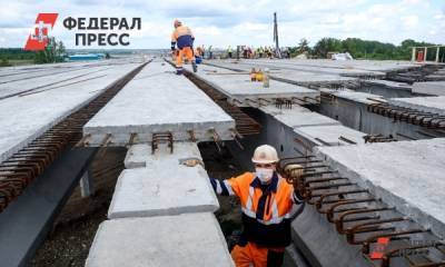 Стоимость второго моста через Обь в Югре уменьшилась на девять миллиардов - fedpress.ru - Сургут - Югра