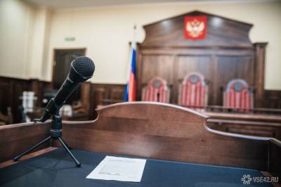 Андрей Пыж - Суд вынес приговор блогеру Андрею Пыжу по делу о доступе к гостайне - news.vse42.ru - Россия