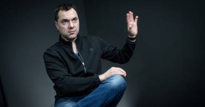 Дмитрий Разумков - Алексей Арестович - Разумков заподозрил наличие у Арестовича "воображаемых ракет" и дал ему совет - dsnews.ua - Москва - Украина