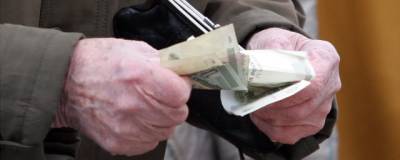 Москвича будут судить в Новосибирске за кражу денег у ветерана ВОВ - runews24.ru - Россия - Московская обл. - Новосибирск - Люберцы