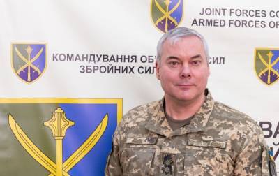 Сергей Наев - Генерал Наев заявил о готовности использовать «Байрактары» в боевых целях | Новости и события Украины и мира, о политике, здоровье, спорте и интересных людях - real-vin.com - Россия - Украина - Крым