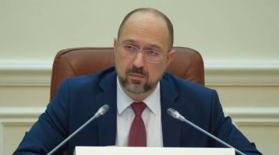 Шмыгаль предложил тепловикам альтернативу газу - ru.slovoidilo.ua - Украина - Одесса