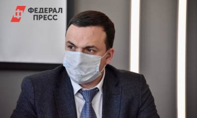 Дмитрий Ионин - Новому заму Куйвашева испортили выход в свет - fedpress.ru - Екатеринбург - Свердловская обл.