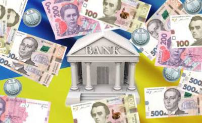 Прибыль банков выросла до 51,4 миллиарда — регулятор - minfin.com.ua - Украина
