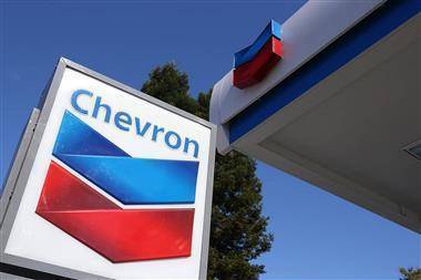 Chevron радует инвесторов повышением объема байбэка - smartmoney.one