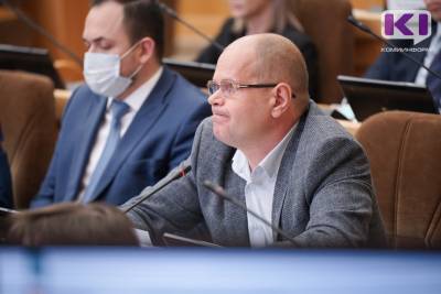 Бизнес в Коми просит вернуть им бесплатные места для уличной рекламы - komiinform.ru - респ. Коми