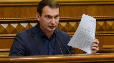 Правки к бюджету и «ресурсному» законопроекту: чем займется Рада на следующей неделе - ru.slovoidilo.ua - Украина