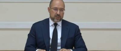 Денис Шмыгаль - Шмыгаль призвал тепловиков искать альтернативное газу: он привел пример - w-n.com.ua - Украина - Одесса - Волынская обл.
