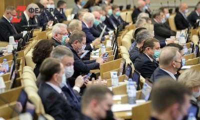 Павел Крашенинников - Андрей Клишас - Эксперт о законопроекте о власти в субъектах: «Станет возможным дистанционное принятие законов» - fedpress.ru - Россия - Тюменская обл. - Архангельская обл.
