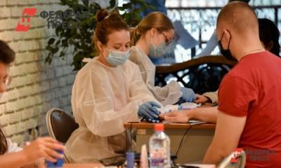 В нерабочие выходные на Кубани можно отправиться на прививку и в заповедник - fedpress.ru - Сочи - Краснодарский край - Краснодар