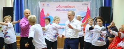 Андрей Воробьев - В Раменском округе приостановлены занятия по проекту «Активное долголетие» - runews24.ru - Московская обл. - городское поселение Раменский