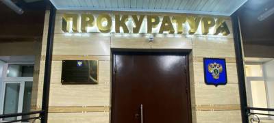 В Карелии прокуратура проверит Сегежский ЦБК, где трое рабочих госпитализированы с ожогами - stolicaonego.ru - республика Карелия