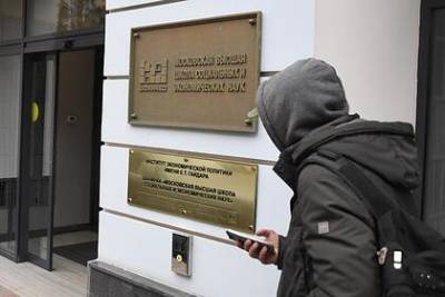 Сергей Зуев - Адвокат сообщил о попытках добиться перевода ректора Шанинки в СИЗО - lenta.ru - Москва