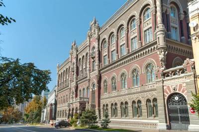Нацбанк продавал валюту на межбанке впервые за последние два месяца - smartmoney.one