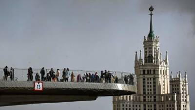 Наталья Сергунина - Москва приняла участие во Всемирном саммите по будущему туризма в Барселоне - russian.rt.com - Москва