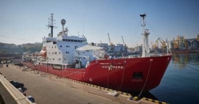 Украина переименовала ледокол, который купила у Британии - dsnews.ua - Украина - Англия - Одесса - Антарктида - Великобритания