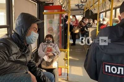 За день 250 казанцев получили штрафы за отсутствие масок - kazan.mk.ru - Казань