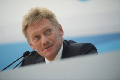 Дмитрий Песков - Песков назвал имидж "Газпрома" великолепным - newsland.com - Россия - Молдавия