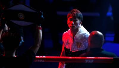 Чемпионкий бой Иноуэ и Дипаена состоится 14 декабря - sportarena.com - Австралия - Япония - Филиппины - Таиланд