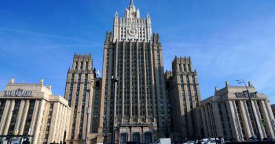 МИД: Будем делать все возможное для защиты прав россиян в Донбассе - ren.tv - Россия - Донбасс